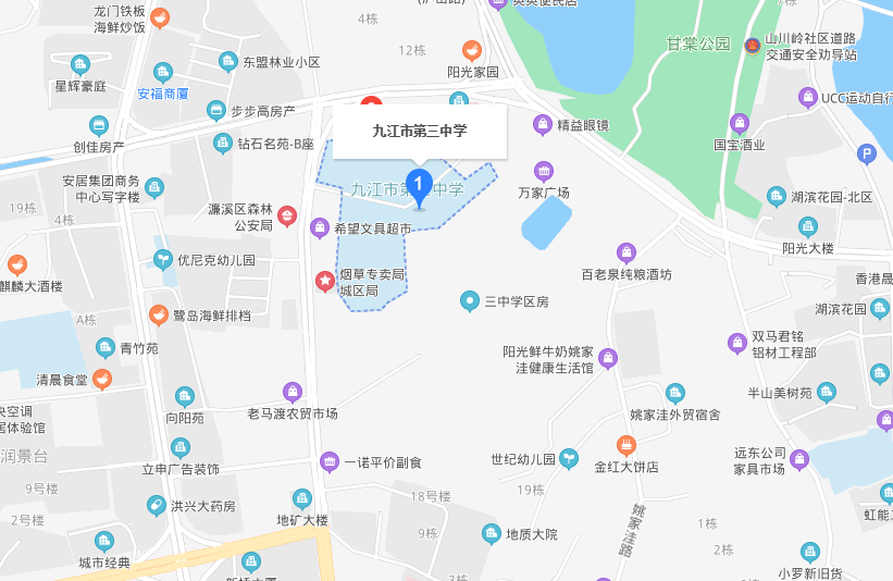 8673.94!九江市三中南侧将新建住宅!