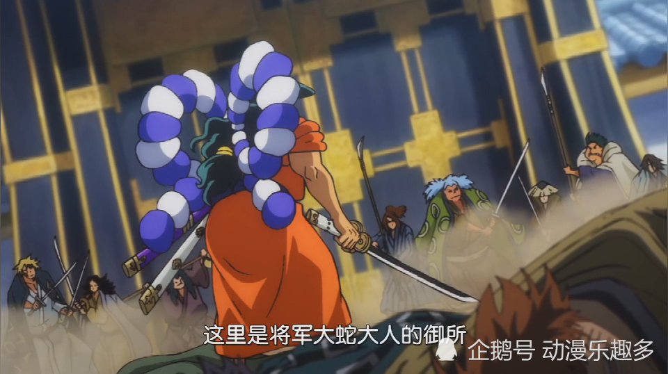 海贼王970集:御田讨伐失败,变成了傻瓜殿下