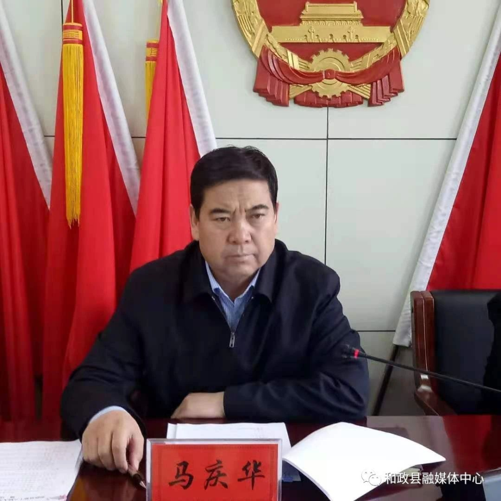 表决通过了关于蒋建民同志辞去职务的决定.