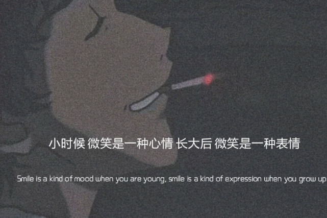 心累无奈的伤感文案句子哪句戳心了