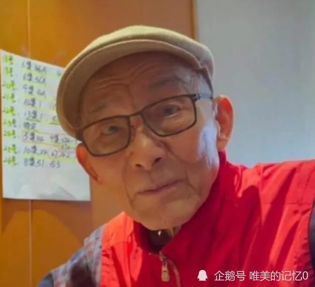 87岁的游本昌罕见露面,晚年为弘扬哑剧卖房赔千万