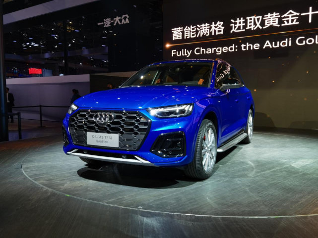 2021上海车展直击奥迪q5l改款车型亮相性能化外观非常吸睛