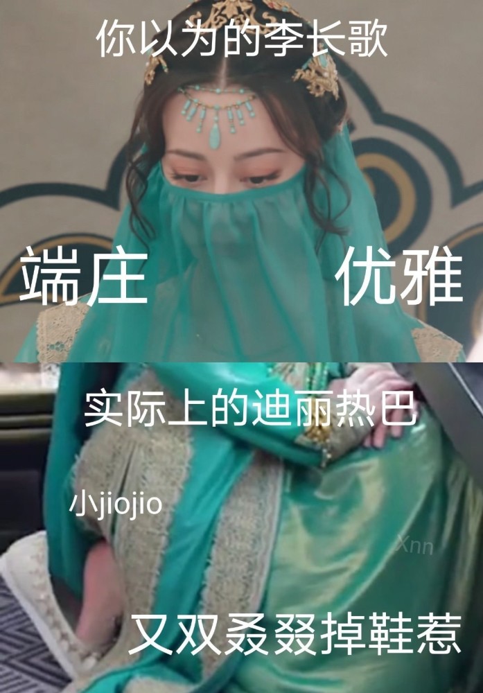 长歌女装露出歌的真面目,我异域了,但没想到背后竟然是这样