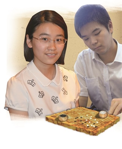 此外,在老一辈棋手中,江苏有沈果孙,邵震中等人.