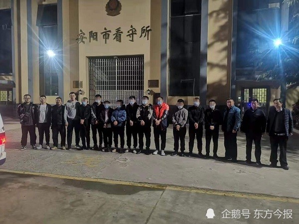 安阳市公安局文峰分局成功捣毁一个地下流动赌场,抓获24人