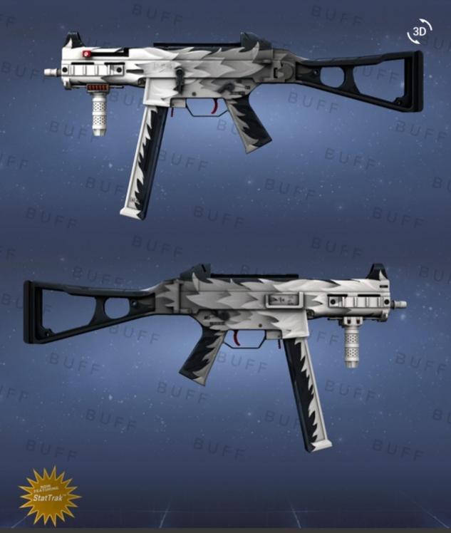 csgo不到百元的冲锋枪ump45高性价比皮肤盘点