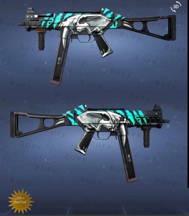 csgo不到百元的冲锋枪ump45高性价比皮肤盘点