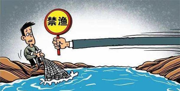 本案涉案的两人使用炸鱼的方法捕鱼,且涉案地点是"中央提出全面启动