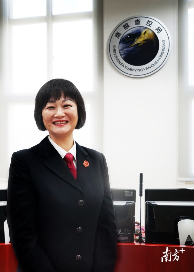 她是深圳市中级人民法院执行局实施处副处长李振宇.