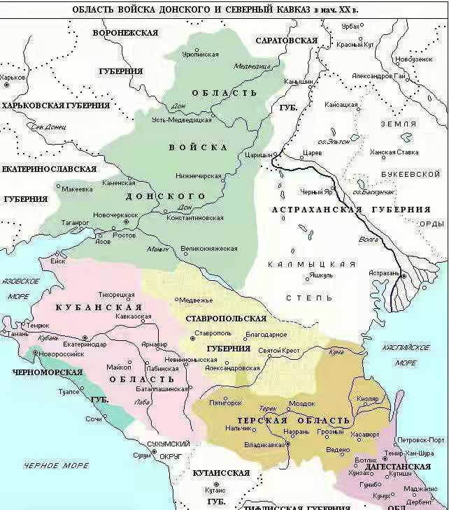 顿河畔罗斯托夫俄罗斯欧洲部分的西南部的一座著名的城市