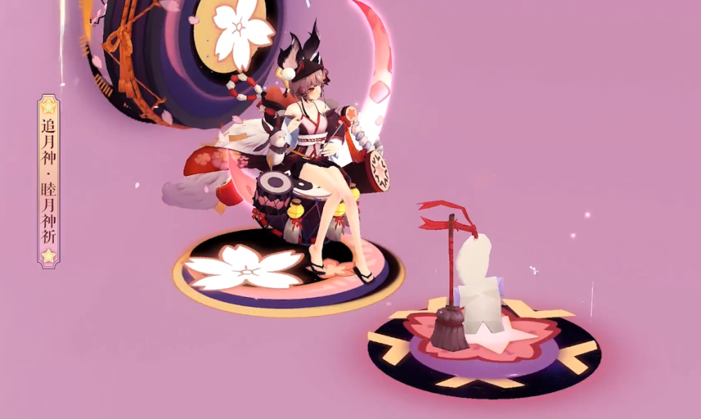 阴阳师sr追月神典藏皮肤建模特效详解樱花雨与祭典烟花完美融合
