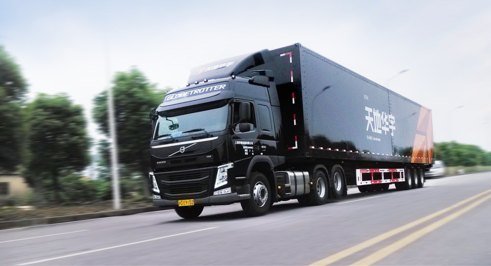 直营特许两条腿走路天地华宇凭什么