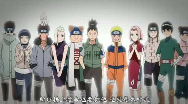 火影忍者导演去世一代经典必将木叶飞处薪火相传