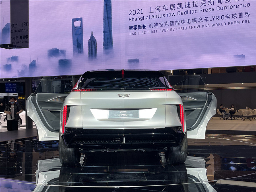 2021上海車展丨續航超483km 凱迪拉克lyriq上海車展首發