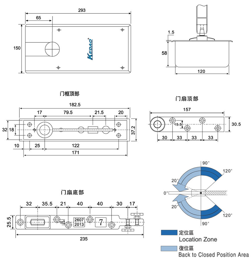 地弹簧结构工程施工用图解