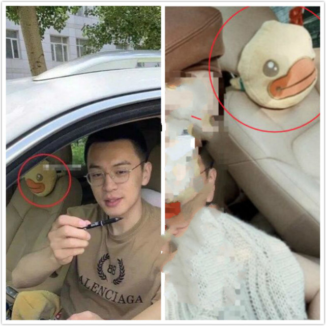 扎心了cba男篮辽宁明星教练杨鸣被曝出轨4大证据是巧合还是实锤