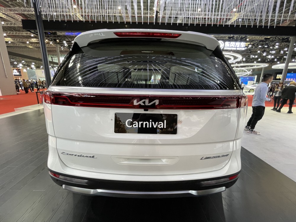 2021上海车展全新一代国产起亚嘉华正式亮相