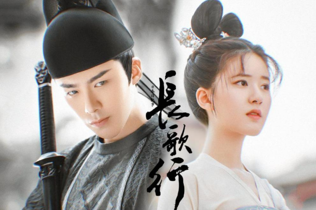 她是网红却出演了 长歌行 离开精修图后 戏里戏外判若两人 腾讯新闻