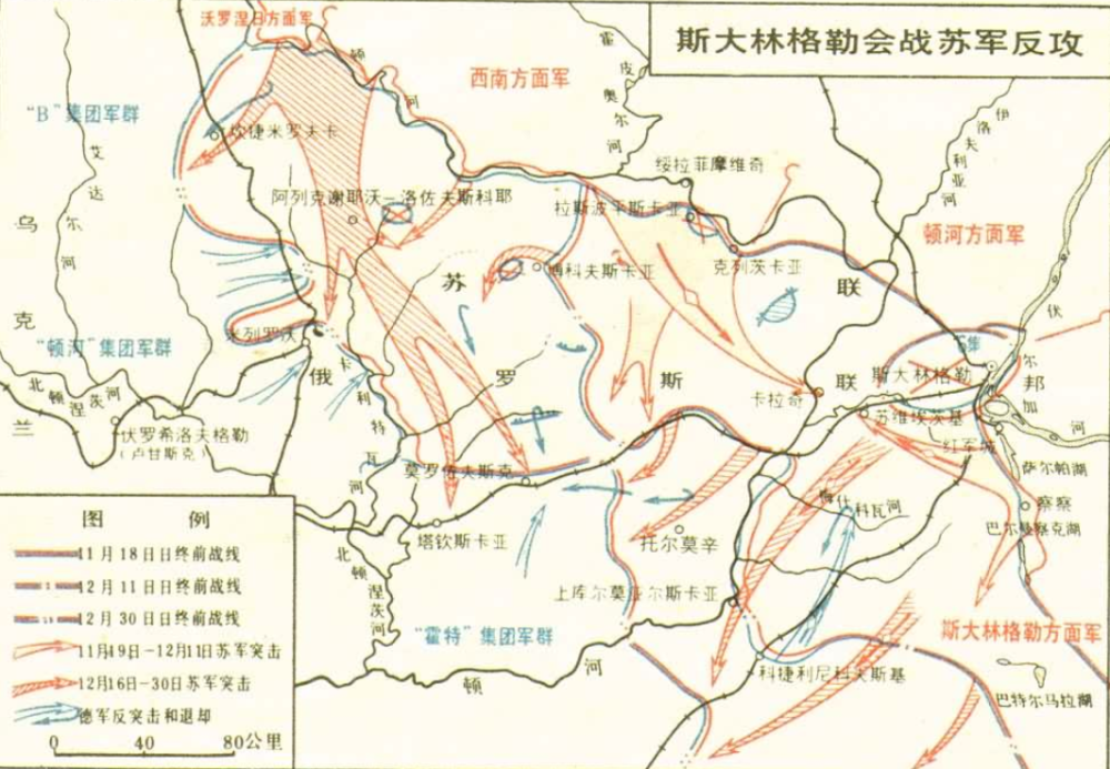 斯大林格勒戰役中狙擊手成扭轉戰局關鍵狙擊手比步兵厲害嗎