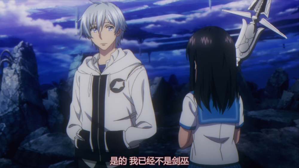 噬血狂袭晓古城放弃第四真祖阿古罗拉被抓走血之伴侣已确定