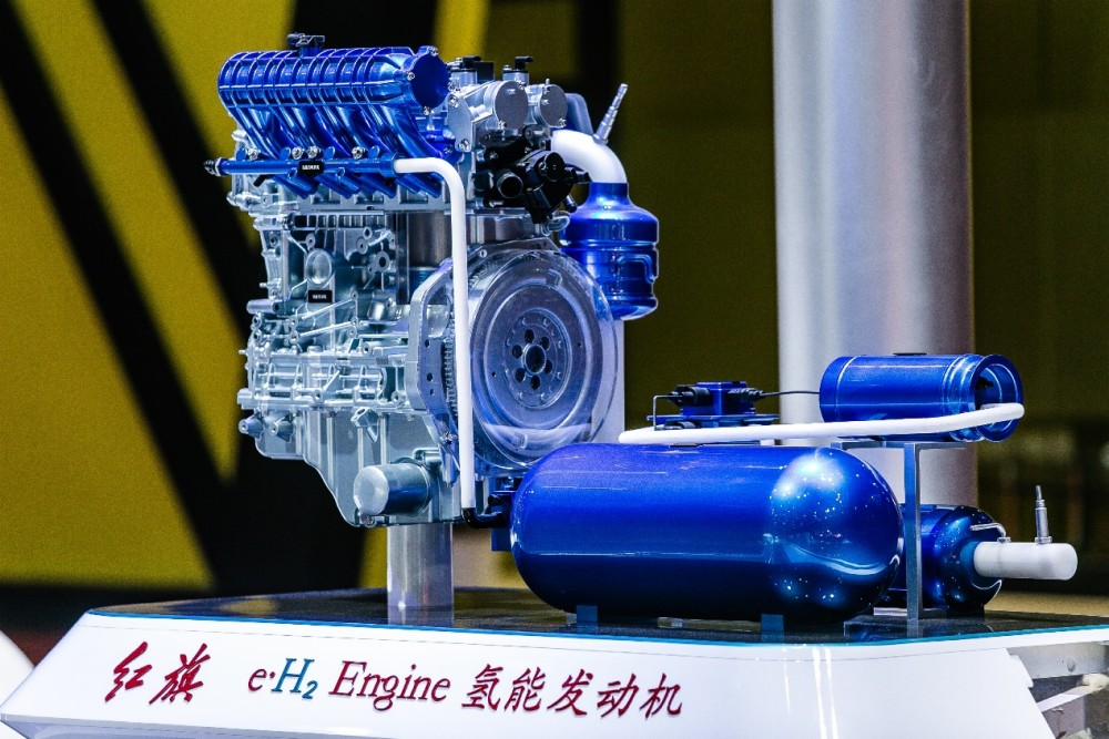包括新红旗全新开发的氢能发动机,全新开发的下一代先进电动化,智能化