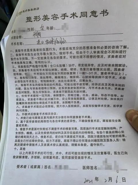昆明整形医院排行榜_中国西部10强医院排名:西安和成都表现突出,南宁和昆明无一上榜(2)