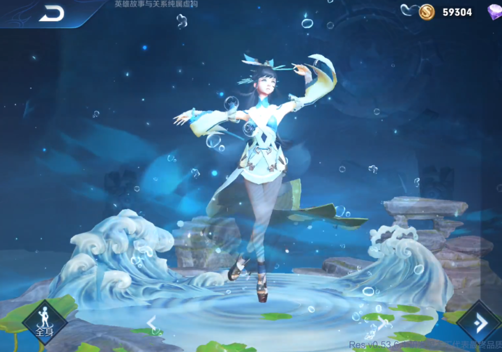 五一女武神获取活动开启710点券准备好西施新皮肤诗语江南官宣