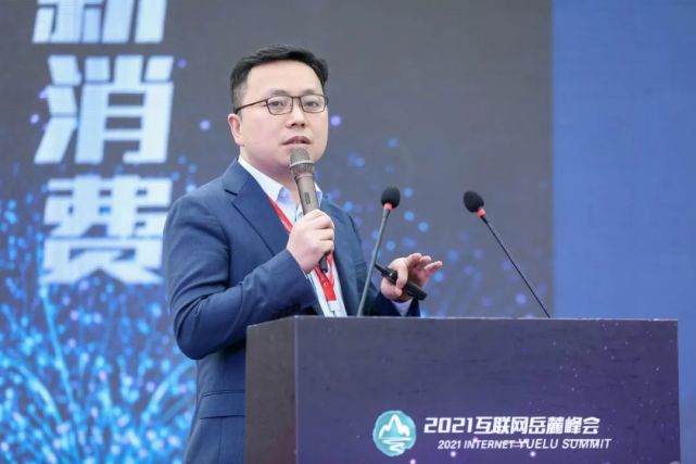 创始人,执行总裁刘辉宇如今,在长沙,文和友,茶颜悦色,兴盛优选,御泥坊