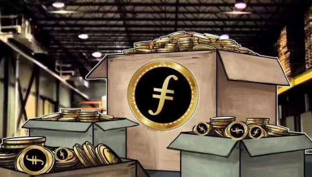 什么是fil币和fil币挖矿