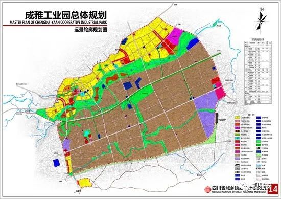 雅安这个人才公寓开建