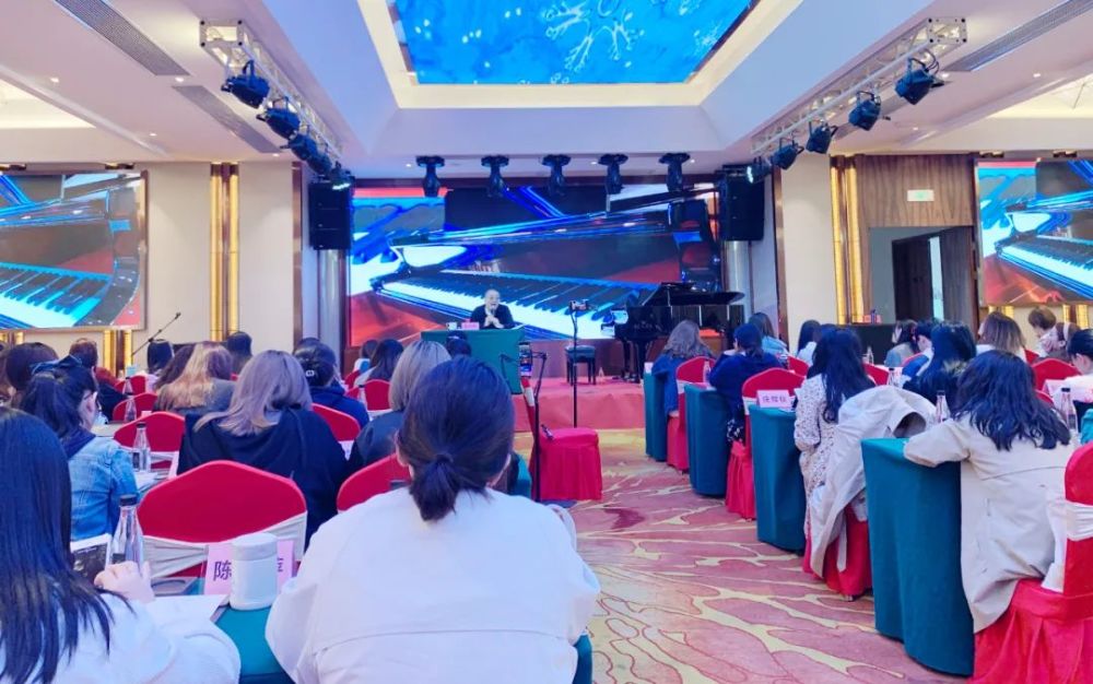 福建·泉州站|文化和旅游部人才中心钢琴