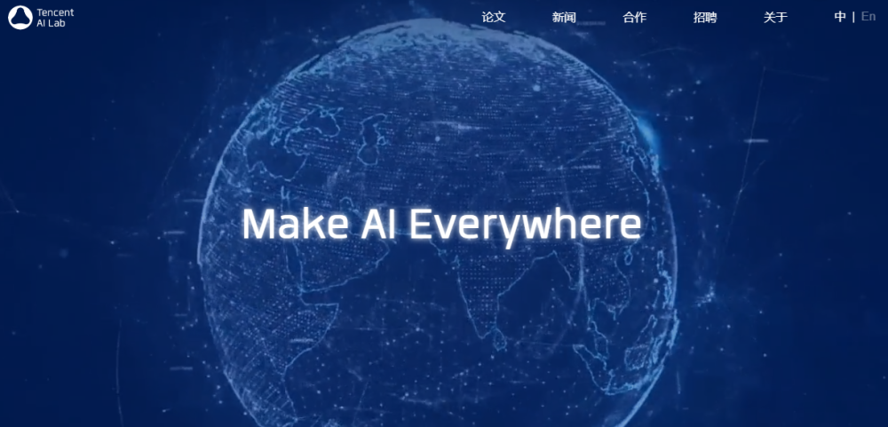 博士论文致谢刷屏背后他们正用ai改变世界