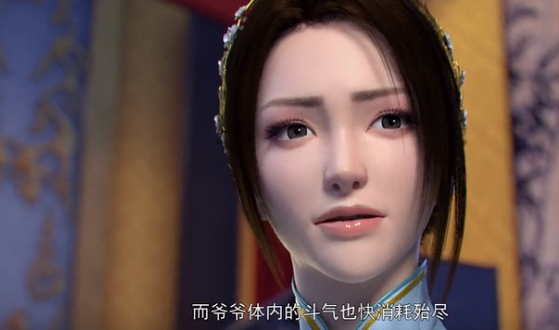 萧炎今时不同往日,这一次赢了但是没完全赢|纳兰嫣然|雅妃|纳兰|异火