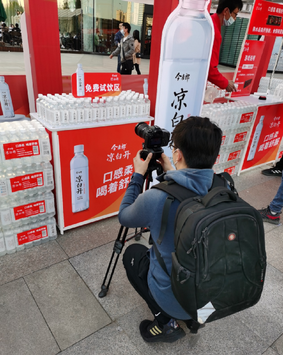 今麦郎凉白开为健康增光添彩