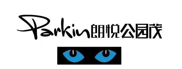 初赛通知潮童星郑州赛区选手报道须知