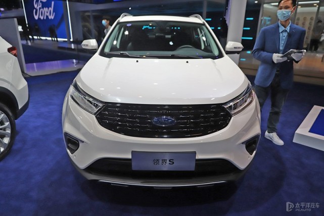 2021上海车展领界s智领轻混型售1418万元
