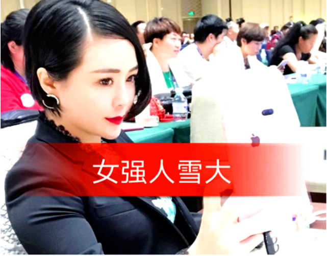 腾讯内容开放平台