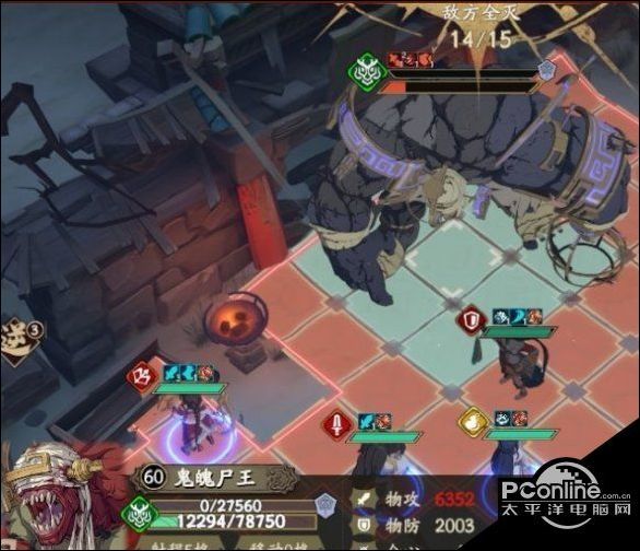 天地劫60雷创怎么通关 60雷创无夏侯仪平民攻略 腾讯新闻