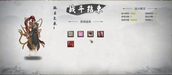 鬼才玩家鬼谷八荒玩家自创各大流派我儿大帝流一拳超人流