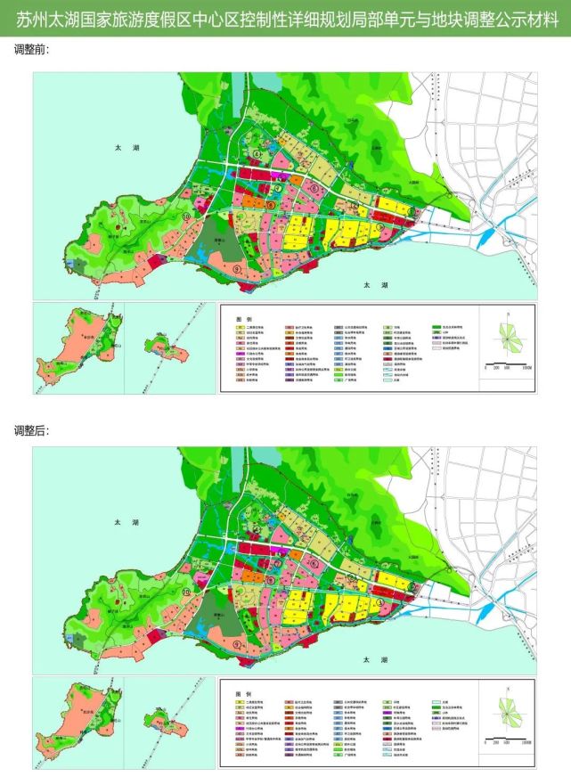 最新太湖独家区控规大调整新增两个学校用地