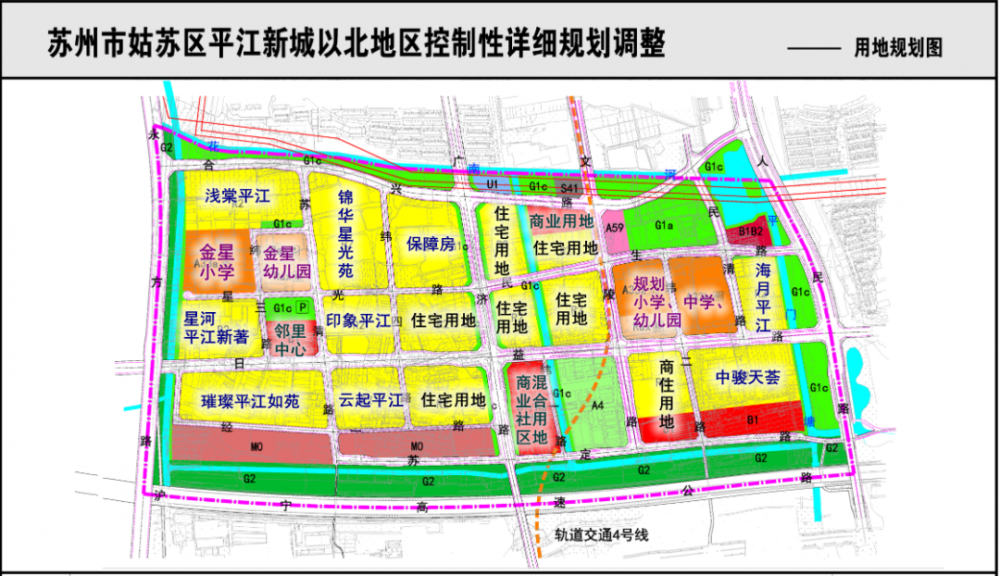平江新城最新规划图片