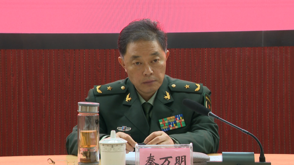 市委书记郭大进任昭通军分区党委第一书记_腾讯新闻