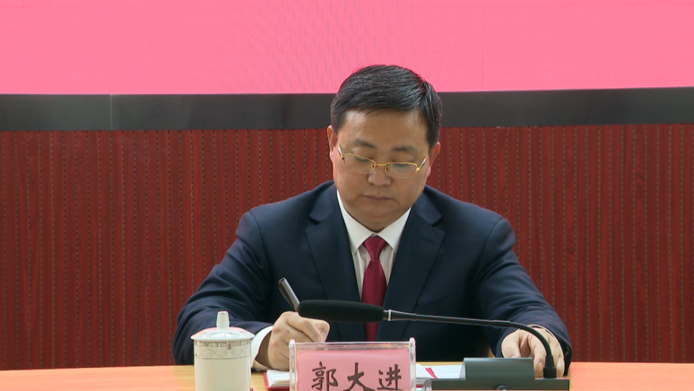 市委书记郭大进任昭通军分区党委第一书记