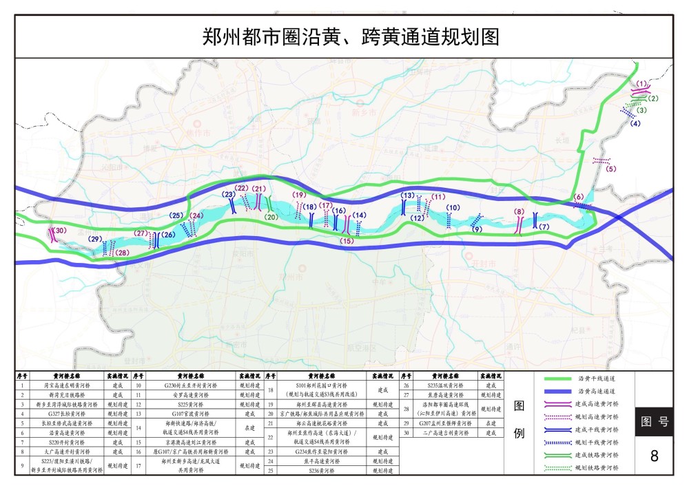 河南s225省道线路图图片