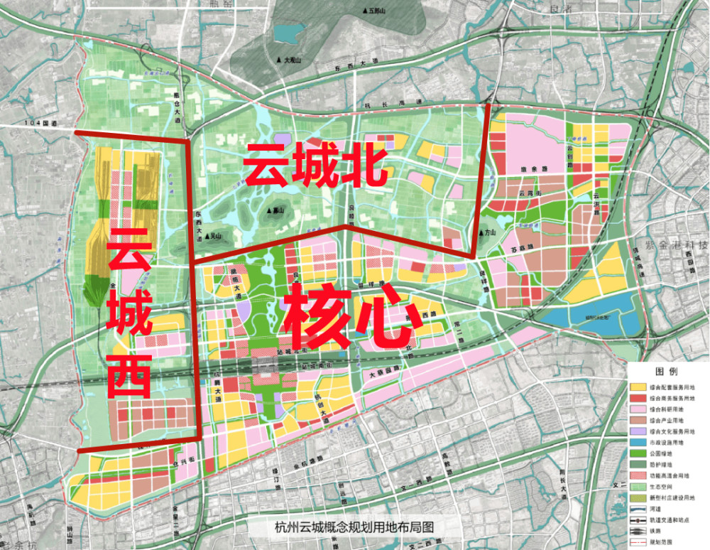 杭州云城拆迁,有规划的地块很快就会拆!_腾讯新闻