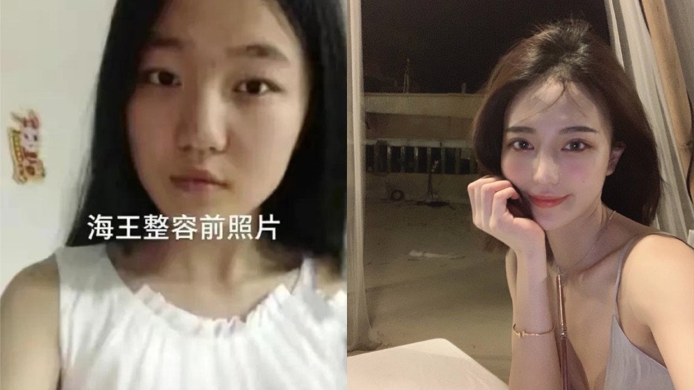 三观碎了全家人帮着劈腿女海王项思醒的奇葩操作不可取