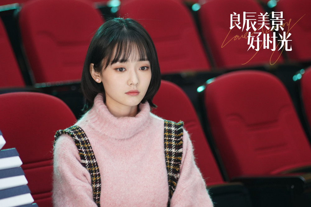 《良辰美景好时光》近日更新了最新剧集,在以往剧集中,齐琪(王路晴 饰