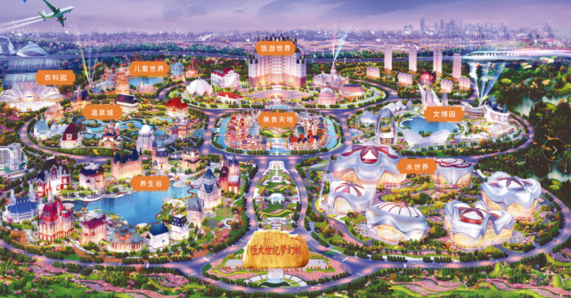 西安向北航母级文旅之城正在驶来