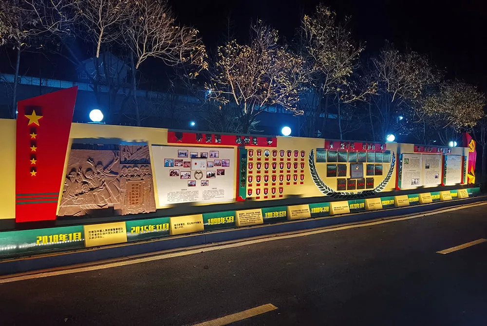 荣誉墙在支队历届党委并肩担当,砥砺奋进下,支队12次被总队评为"基层