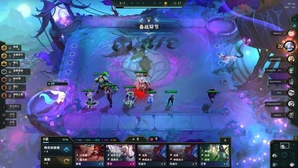 云顶之弈s5大更新美测服一周心得